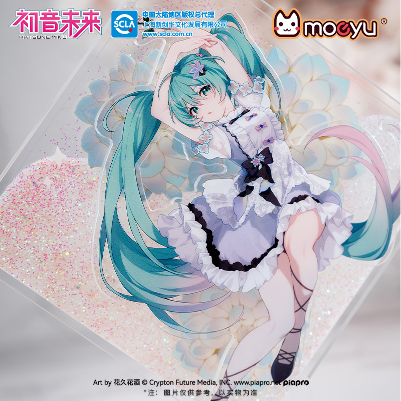 Moeyu初音未来39主题花之语流沙立牌二次元周边miku纪念摆件 - 图1