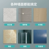 Телескопическая сушилка, ткань, опорная рама, штора из нержавеющей стали