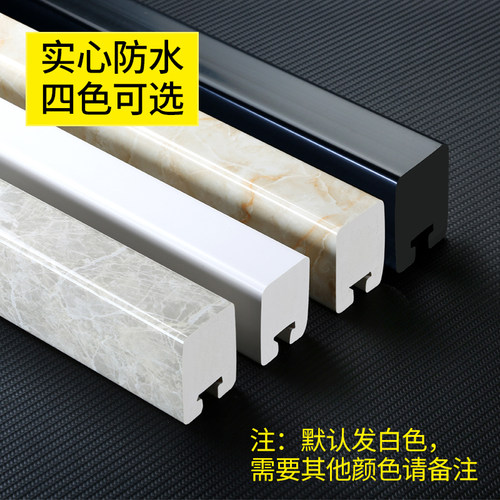 浴室挡水条免安装可移动一字阻水条淋浴房防水条卫生间隔断隔水条 - 图2