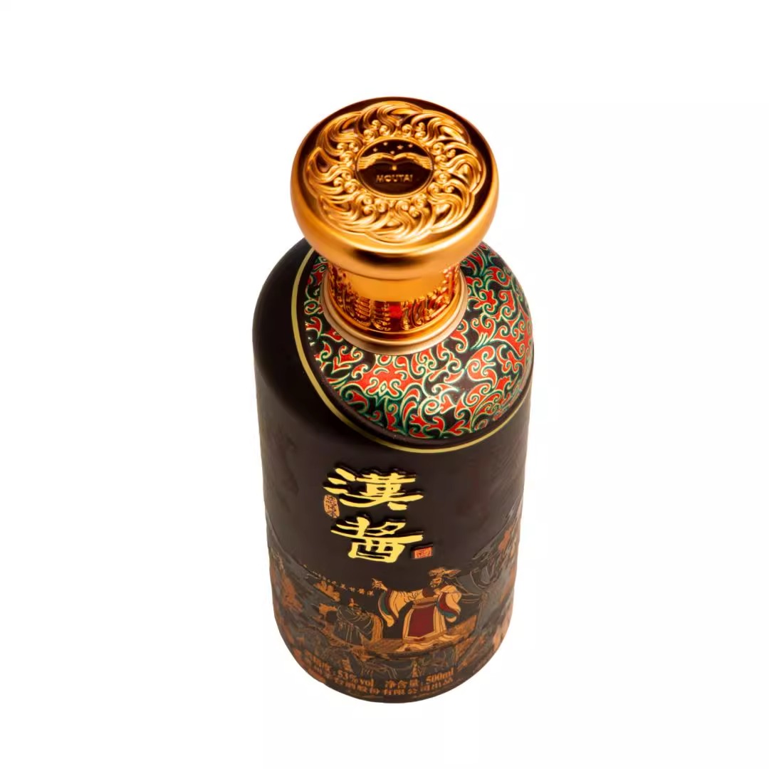茅台酱香酒汉酱匠心传承53度酱香型白酒500ml*1瓶收藏正品旗舰店