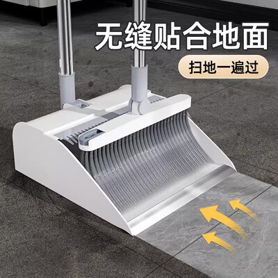 美丽雅扫把簸箕套装家用2026新款