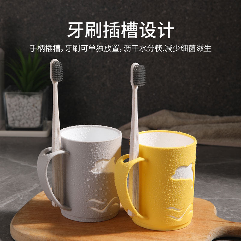 美丽雅洗漱杯双色情侣套装漱口杯家用刷牙杯子创意杯一对牙刷杯,淘宝优惠券,粉丝福利购,淘宝优惠卷