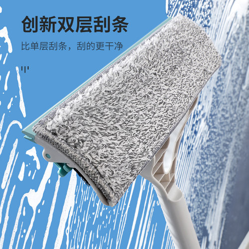 美丽雅擦玻璃家用双面刮水擦窗户工具擦玻璃器伸缩杆纱窗刷清洁刷 - 图0