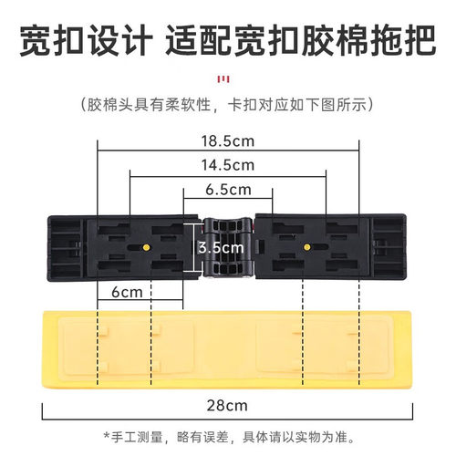 美丽雅拖把飞翼双飞燕玲珑官方原装胶棉替换头备件多款通用3个装 - 图2