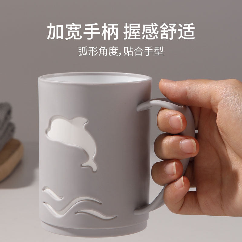 美丽雅洗漱杯双色情侣套装漱口杯家用刷牙杯子创意杯一对牙刷杯,淘宝优惠券,粉丝福利购,淘宝优惠卷