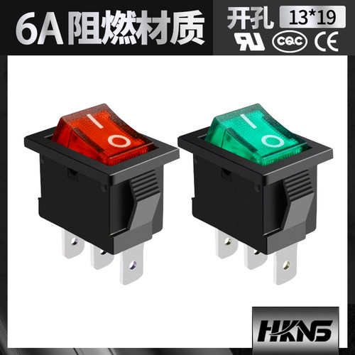 上海永星 船型开关 带灯 3只脚 翘板开关 KCD1 KCD3 美国UL认证 - 图0