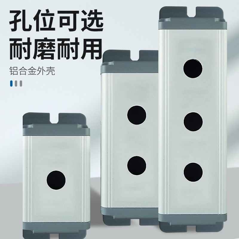 钮子开关m12mm摇头摇臂拨动2/3档铝合金属按钮控制盒1 2 3孔扭子 - 图0