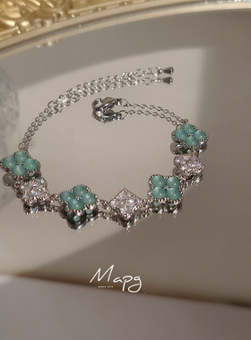 孔雀翠蓝四叶草手链新中式