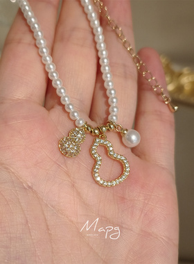 MAPG转运葫芦吊坠珍珠手链新中式温柔小众高级感复古手镯2025新款