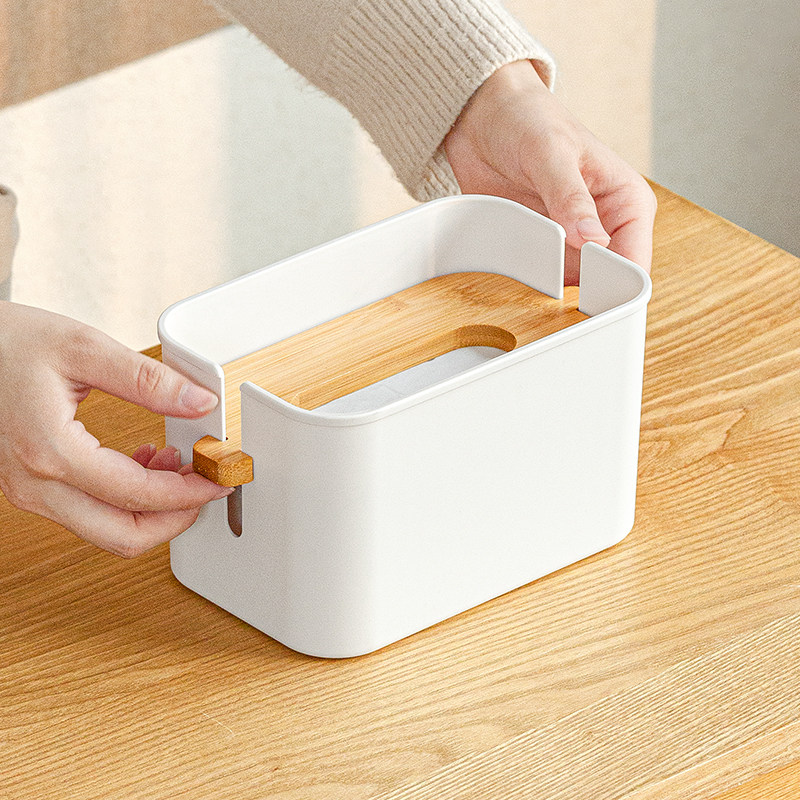 日式桌面纸巾盒客厅茶几网红抽纸盒多功能卧室餐厅升降擦手纸收纳,淘宝优惠券,粉丝福利购,淘宝优惠卷