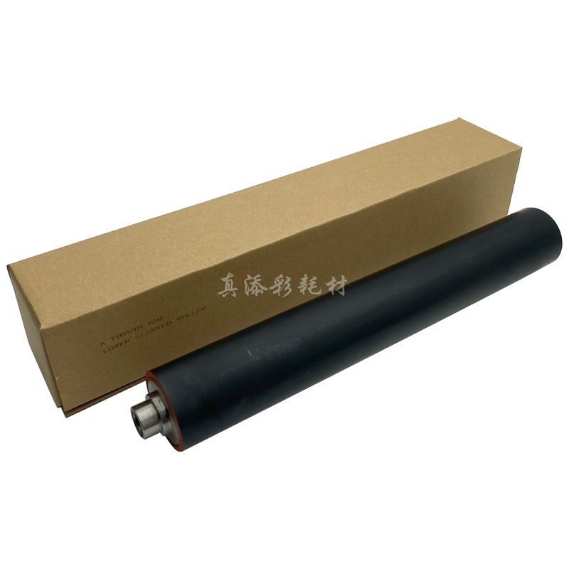 适用 柯美 K7165 BH 750 751 DI 551 5510 650 定影上辊 加热棍 - 图3
