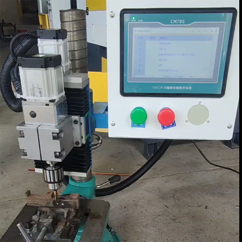 钻孔攻丝触屏仪表3轴4轴5轴6轴可编程G码运动控制器CM70S伺服系统,淘宝优惠券,粉丝福利购,淘宝优惠卷