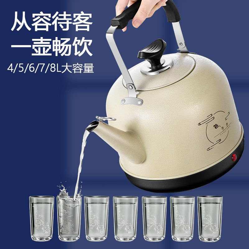 烧水壶家用电热水壶自动断电电水壶大容量304不锈钢开水壶防干烧,淘宝优惠券,粉丝福利购,淘宝优惠卷