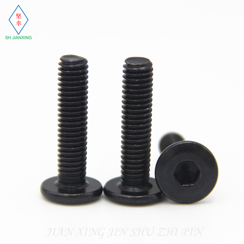 4.8级黑色内六角倒边平头螺丝M4M5M6M8镀锌碳钢大圆头家具螺丝钉,淘宝优惠券,粉丝福利购,淘宝优惠卷