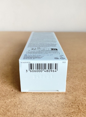 美国Skinceuticals修丽可 乙醇酸10夜间护理乳液50ml正品舒缓