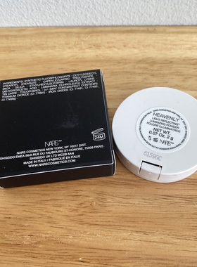 美版NARS纳斯 流光美肌高光粉饼2g小样 保湿提亮光泽Heavenly粉霞