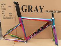 GRAY F15 Broken Wind Aluminum Alloy Road Muscle Frame Inside Routing Disc Brake version