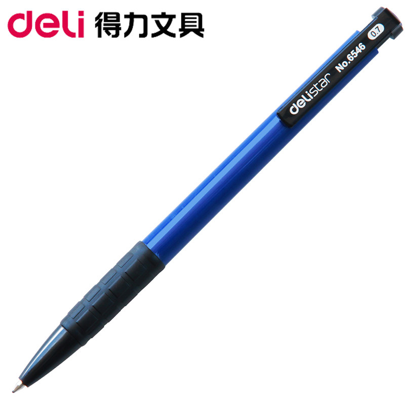 36支装得力圆珠笔办公文具用品6546原子笔蓝色油笔按动圆珠笔批发_虎窝淘