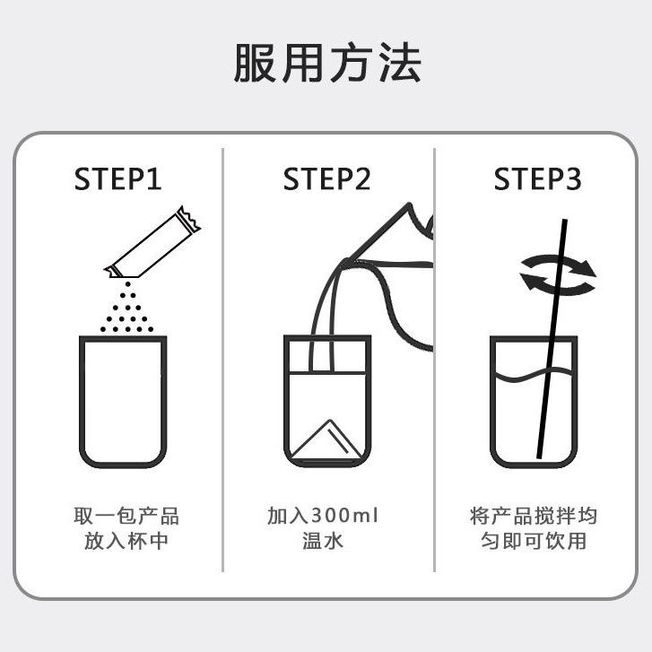 发5盒南京同仁堂益生菌果蔬粉100g/盒贵妃颜益生菌果蔬粉固体饮料 - 图3