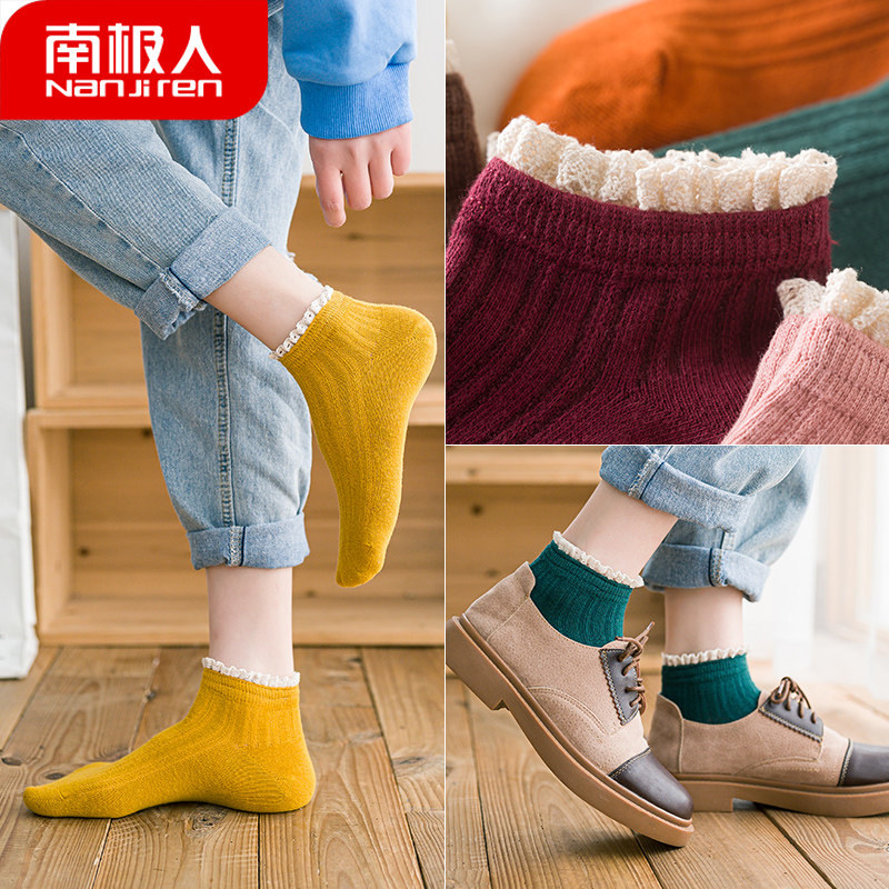 南极人女士ins潮可爱日系蕾丝棉袜 南极人易淘短袜/打底袜/丝袜/美腿袜