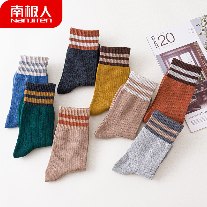 南极人秋冬显瘦可爱日系ins中筒袜 南极人易淘短袜/打底袜/丝袜/美腿袜