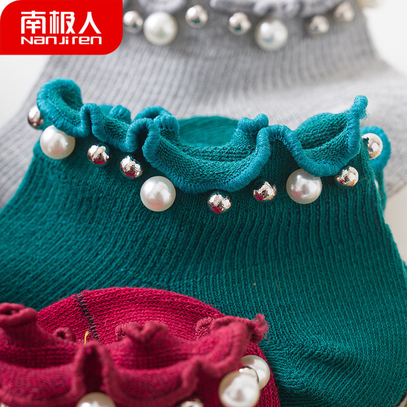 南极人女网红浅口珍珠袜春夏花边袜 南极人易淘短袜/打底袜/丝袜/美腿袜