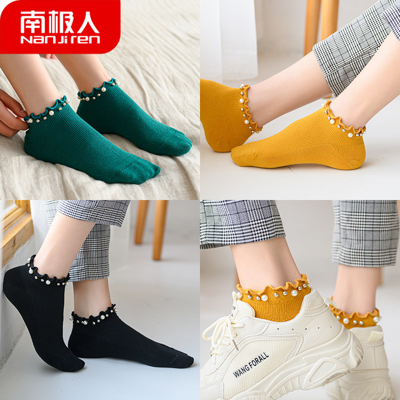 南极人女网红浅口珍珠袜春夏花边袜 南极人易淘短袜/打底袜/丝袜/美腿袜