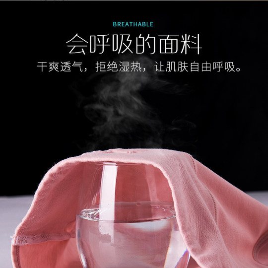 高腰内裤女纯棉裆收腹裤女提臀束腰性感三角短裤头大码透气