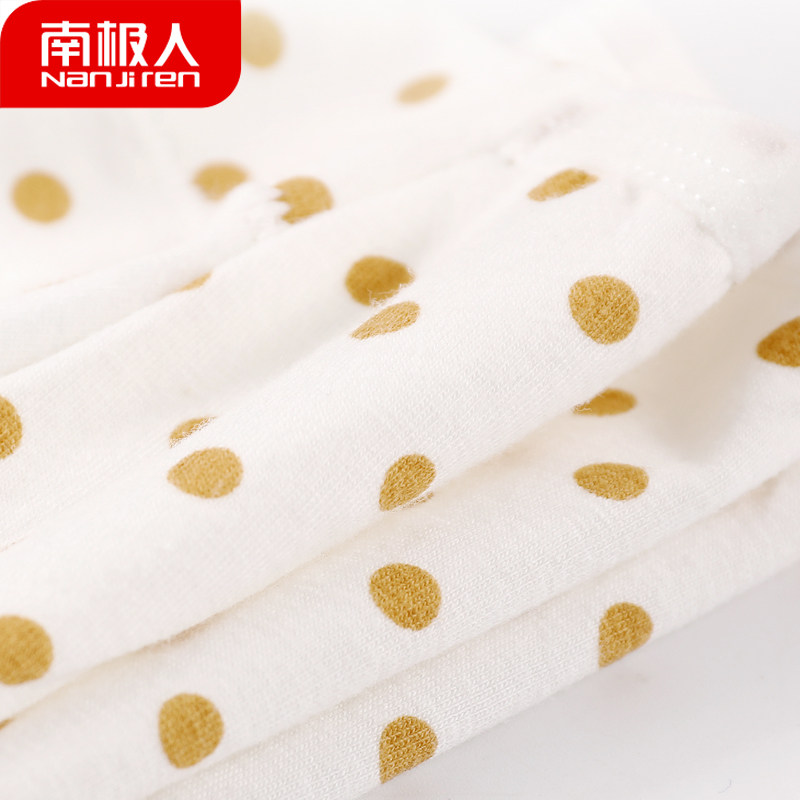 南极人孕妇低腰托腹夏季透气短内裤 南极人易淘内裤