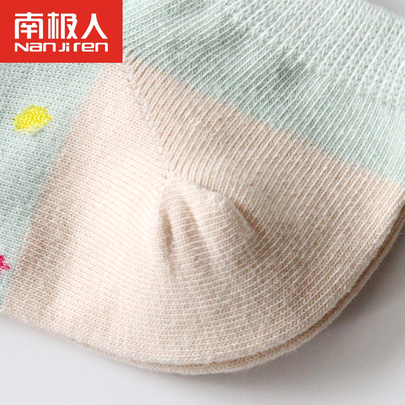 南极人浅口ins潮南非纯棉袜女船袜 南极人易淘短袜/打底袜/丝袜/美腿袜