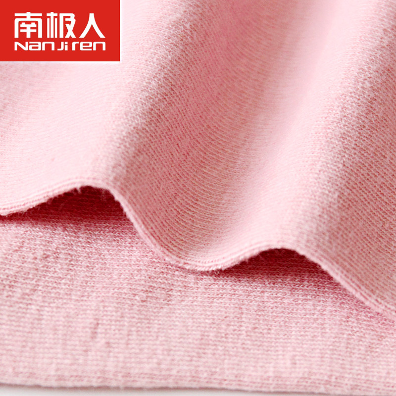 南极人女士浅口日系ins女船袜 南极人易淘短袜/打底袜/丝袜/美腿袜