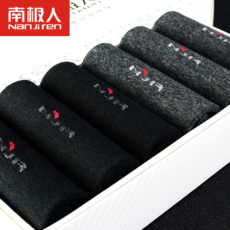 南极人男士中筒全棉休闲装纯棉袜子 南极人易淘短袜/打底袜/丝袜/美腿袜