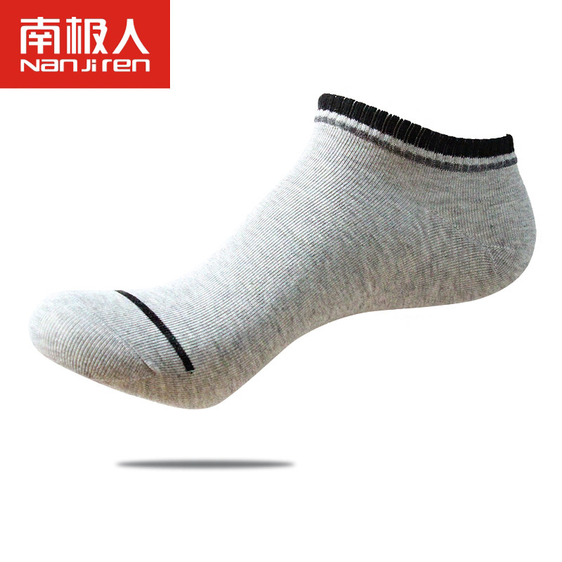 南极人运动休闲低帮黑色四季男短袜 南极人易淘短袜/打底袜/丝袜/美腿袜