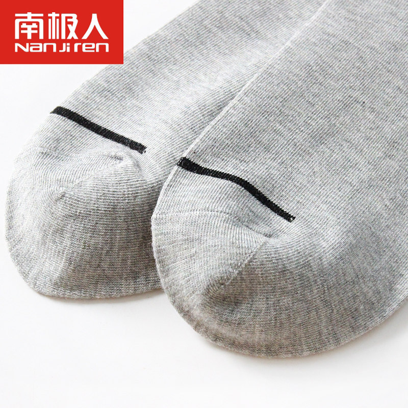 南极人运动休闲低帮黑色四季男短袜 南极人易淘短袜/打底袜/丝袜/美腿袜