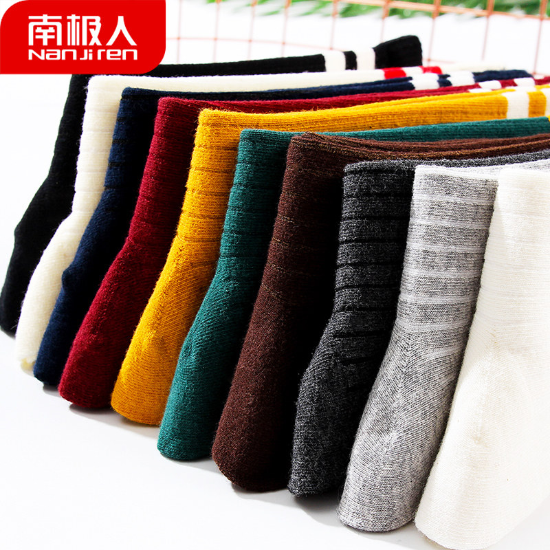 南极人中筒韩国长筒日系网红堆堆袜 南极人易淘短袜/打底袜/丝袜/美腿袜