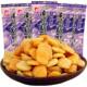Classic childhood snacks in Nanjing office