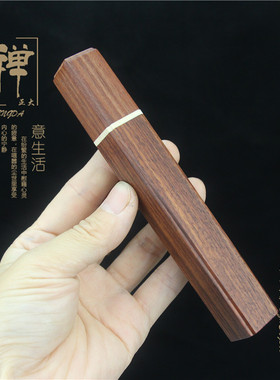 黑檀木长款方型香桶线香管定制