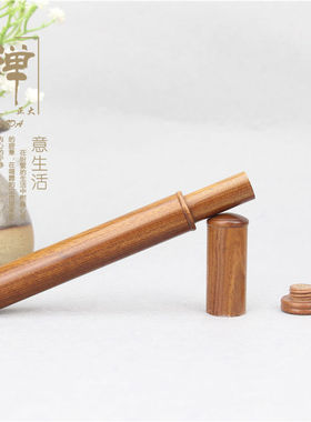 正大优质非洲拔口沉香筒酸枝木