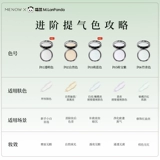 Компактная пудра для ухода за кожей, 21г, 9г, контроль жирного блеска