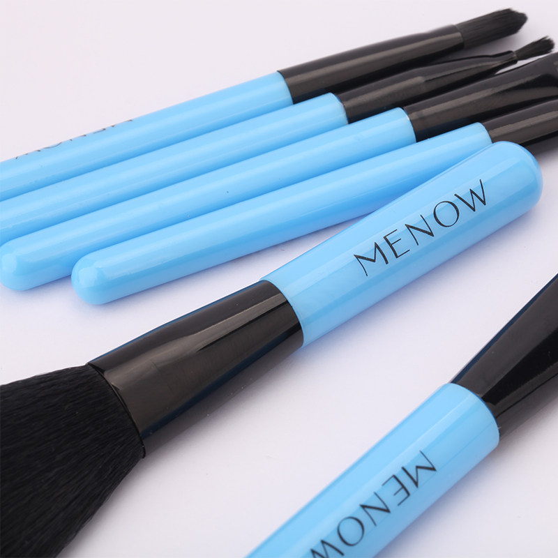 menow/美诺迷你便携6支化妆刷 美诺化妆套刷