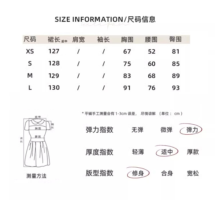 自制【迷蝶香】早春新款新中式丝绒旗袍连衣裙修身包臀长裙女 - 图2