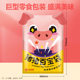 50 packs of Weiziyuan Snacks Gift Pack 1760g Biscuits, Nuts, Roasted Seeds, Crispy Rice, Puffed Snacks, New Year’s Gift Pack