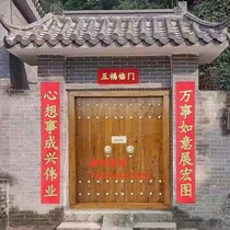 Antique solid wood gate Chinese Courtyard Villa wall Walled Entrance Gate Temples Temple Ancestral Hall Rural Courtyard double doors