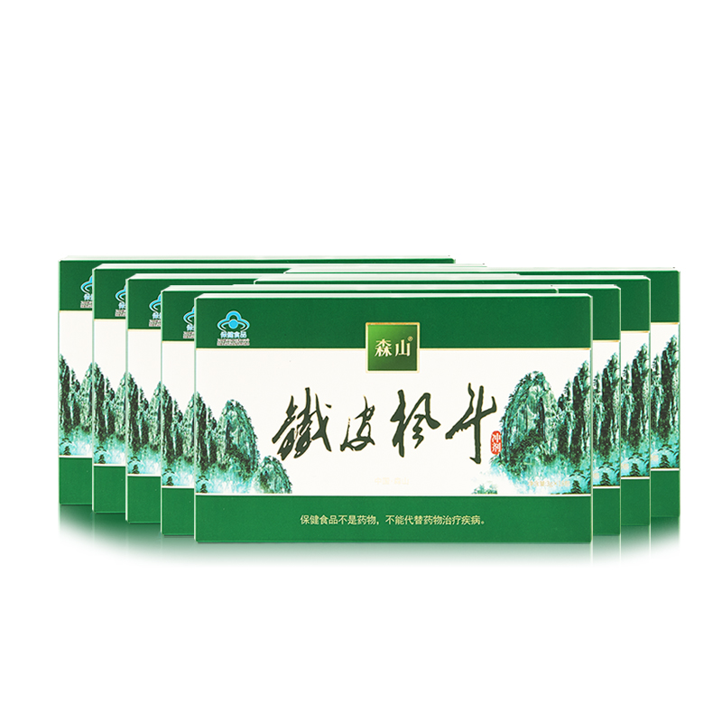 森山牌铁皮枫斗冲剂 3g/包*18包/盒*8盒石斛颗粒调免疫送礼新礼盒-图0