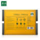 Senshan Tiepi Fengdou Granules 3g/pack*8 packs/box*9 boxes ຜະລິດຕະພັນດູແລສຸຂະພາບສໍາລັບການໃຫ້ຂອງຂວັນ
