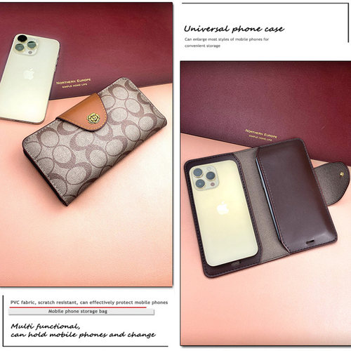 双手机收纳包苹果华为小米vivo通用手机保护套iPhone手机包二合一 - 图1