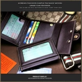 PUSUZE Чехол для водительских прав подходит для мужчин и женщин, картхолдер