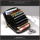 PUSUZE Орган, картхолдер, кожаная сумка через плечо с бантиком, карточки с молнией, кошелек