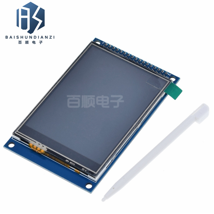 3.2寸触摸屏TFT液晶屏彩屏模块SSD1289ILI9341  34针 - 图3