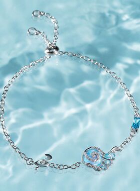 王者荣耀朵莉亚手链送女友